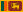 http://upload.wikimedia.org/wikipedia/commons/thumb/1/11/Flag_of_Sri_Lanka.svg/23px-Flag_of_Sri_Lanka.svg.png